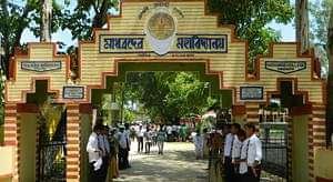 Madhabdev_College